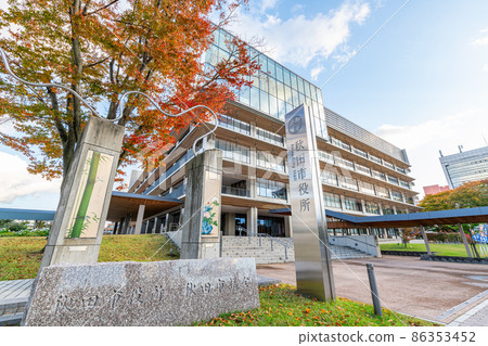 秋田縣秋田市秋田市政府晴好天氣 秋田縣秋田市秋田市政府晴好天氣 86353452