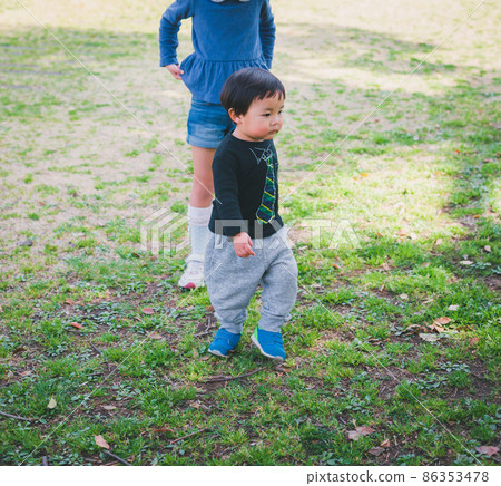 park, parks, child 86353478