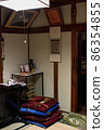 Not tidy up! Decluttering of parents' home and long-term care. Remodeling strategy! 86354855
