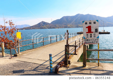 Okunoshima "boarding area" 86355148