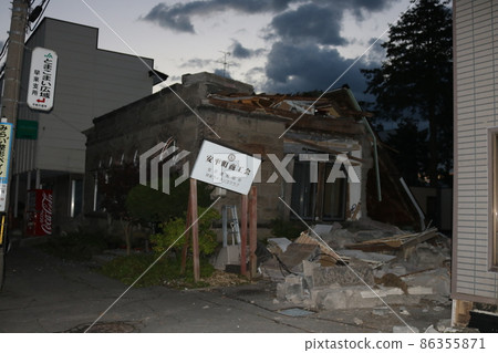 北海道選擇東部地震 86355871
