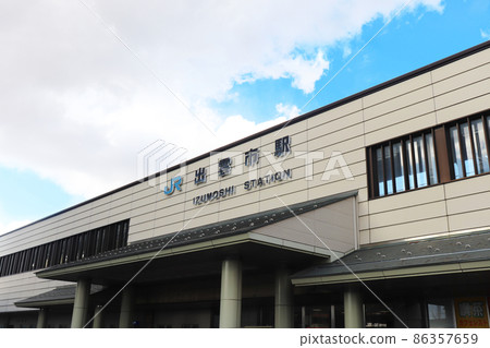 Izumo City, Shimane Prefecture "Izumo City Station" 86357659