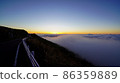 The land of Shikoku Karst, the sea of clouds and the Asahi 86359889