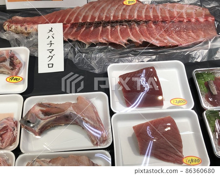 拆開金槍魚後 拆開金槍魚後 86360680