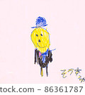 A 6-year-old child with a drawing tie 86361787
