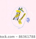 Drawing of a 6-year-old child, such as a giraffe 86361788