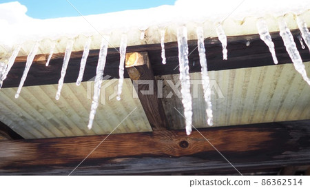 Aomori icicles Aomori icicles 86362514