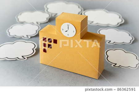 School reputation School building speech bubble reputation 86362591