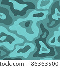 Abstract seamless green pattern for printing clothes, fabrics. Vector design. 86363500