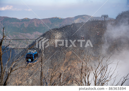 [Kanagawa] Owakudani 86363894