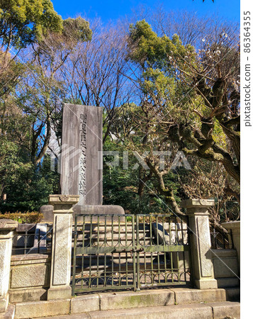 Toshimichi Okubo Memorial Monument in Shimizudani Park, Kioicho, Tokyo 86364355