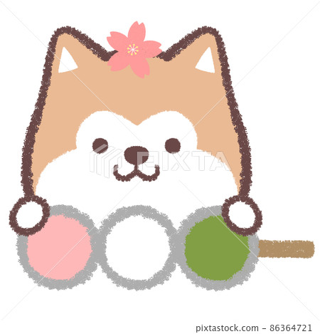 Akita dog and three-color dumpling 86364721