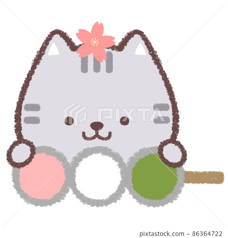 Cat and three-color dumpling 86364722