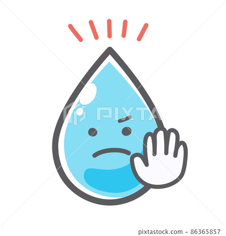 水採取禁止行動的可愛插圖 水採取禁止行動的可愛插圖 86365857