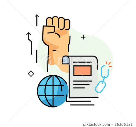 Information lockdown breakthrough, free media Information lockdown breakthrough, free media 86366181