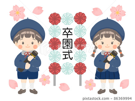 Graduation ceremony 86369994