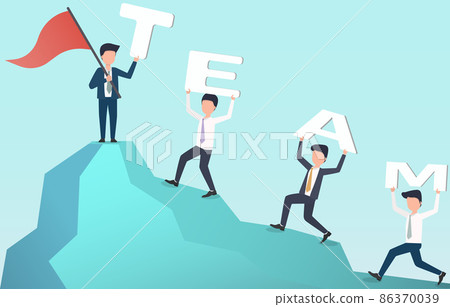 Business project teamwork concept. 86370039