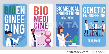 Biomedicine and bioengineering banners or posters flat vector illustration. 86372705