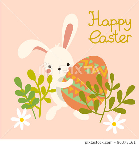 Vector cute easter bunny with eggs, flowers. - Stock Illustration ...