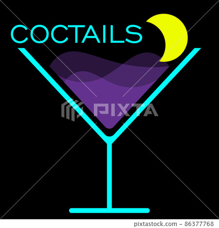 abstract logo of a cocktail with a slice of lemon in the form of a moon on a dark background abstract logo of a cocktail with a slice of lemon in the form of a moon on a dark background 86377768