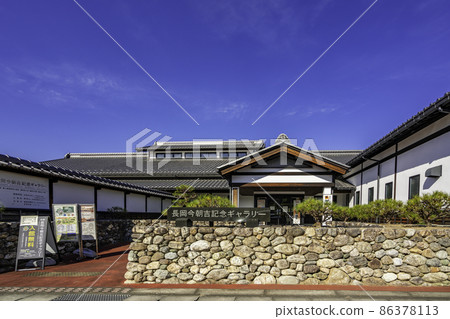 小畑長岡今吉紀念館 群馬縣菅羅町 86378113