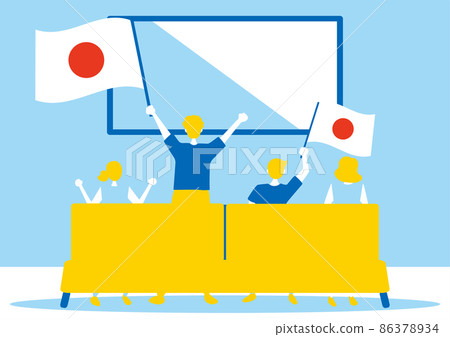 People who support Japan on the TV in the room People who support Japan on the TV in the room 86378934