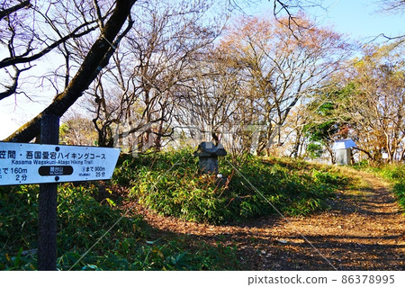 茨城縣筑波山南大山山頂 茨城縣筑波山南大山山頂 86378995