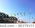 Scenery of carp streamers flying in the sky 86379155
