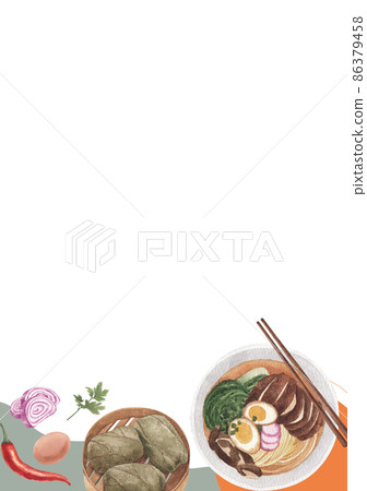 Hong Kong food traditional watercolor frame png 86379458
