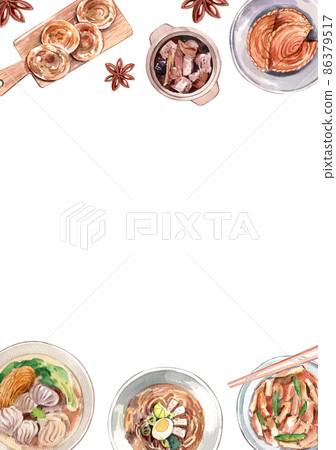 Singapore food traditional watercolor frame  png 86379517