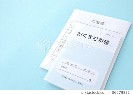 假藥筆記本和內科藥袋 86379821