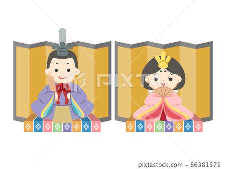 Cute illustrations of chicks and inner backs / no line drawings 86381571