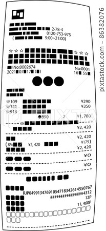 One bent receipt receipt final tax return One bent receipt receipt final tax return 86382076