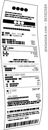 One bent receipt receipt final tax return One bent receipt receipt final tax return 86382084