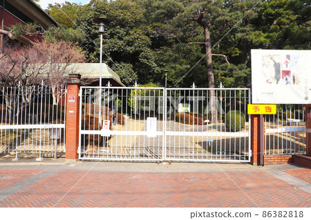 廣島縣吳市博物館“吳市博物館” 86382818