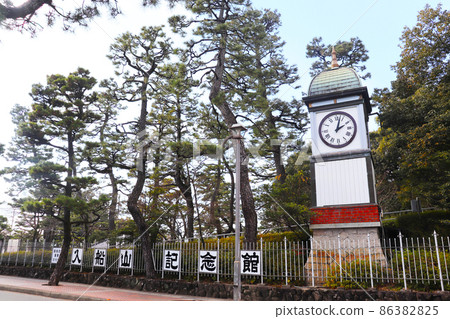 Kure City, Hiroshima Prefecture "Irifuneyama Memorial Museum (former Kure Navy Arsenal Tower Clock)" 86382825