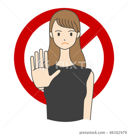 Refusal female illustration - Stock Illustration [86382979] - PIXTA