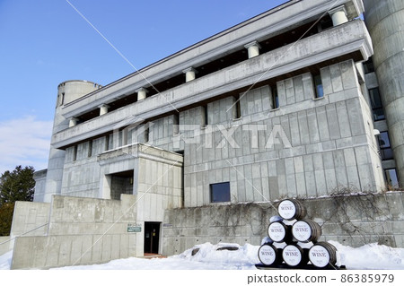 Ikeda Wine Castle 86385979