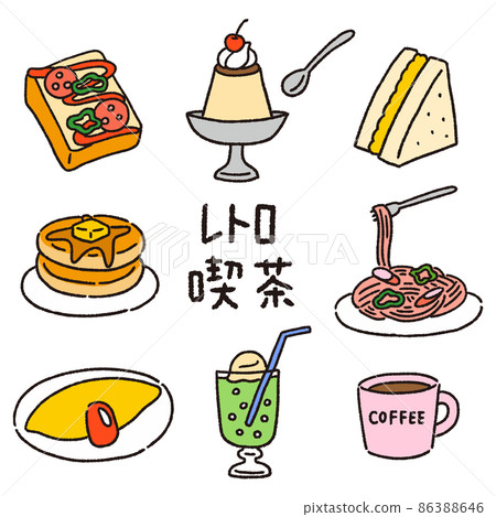 復古咖啡店食物可愛手繪線條藝術插圖 86388646