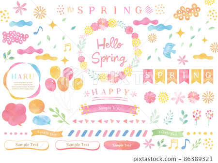 Spring watercolor frameset 86389321