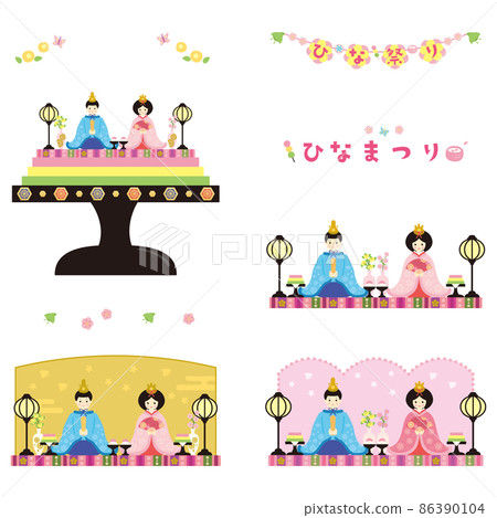 Hinamatsuri (2022) Material Set 1 Beku Hinamatsuri (2022) Material Set 1 Beku 86390104