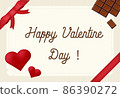 Valentine message banner 86390272