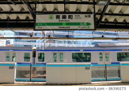 東京都千代田區有樂町站 3號線山手線本線4號線京濱東北線本線有樂町 東京都千代田區有樂町站 3號線山手線本線4號線京濱東北線本線有樂町 86390273