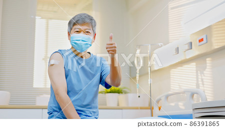 senior man get vaccine injection senior man get vaccine injection 86391865