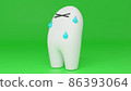 Hot white character 86393064