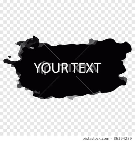 Black brush, paint, ink brush strokes, brushes, lines. Dirty artistic design elements. Vector illustration. Isolated on white background. Black brush, paint, ink brush strokes, brushes, lines. Dirty artistic design elements. Vector illustration. Isolated on white background. 86394289