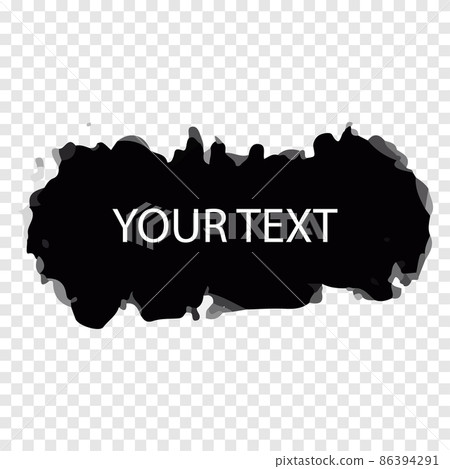 Black brush, paint, ink brush strokes, brushes, lines. Dirty artistic design elements. Vector illustration. Isolated on white background. 86394291