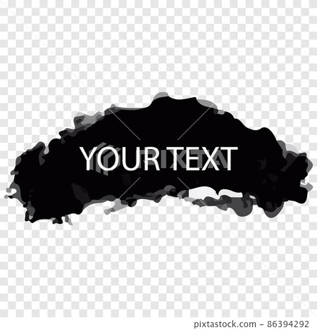 Black brush, paint, ink brush strokes, brushes, lines. Dirty artistic design elements. Vector illustration. Isolated on white background. Black brush, paint, ink brush strokes, brushes, lines. Dirty artistic design elements. Vector illustration. Isolated on white background. 86394292