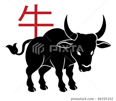 Ox Bull Chinese Zodiac Horoscope Animal Year Sign Stock