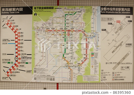 Kyoto City Subway Map 86395360